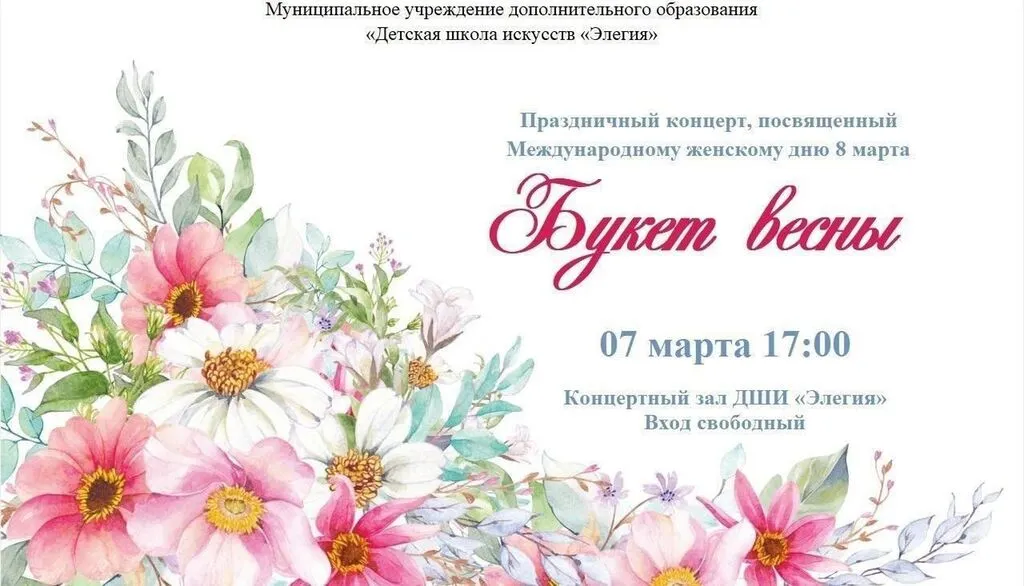 d2615162-4aea-5645-bf0c-0816089e2636